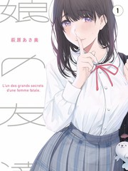 老式缝纫机场景图